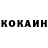 МЕФ мука Ruslan Kasymov