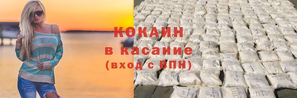кокаин колумбия Алзамай