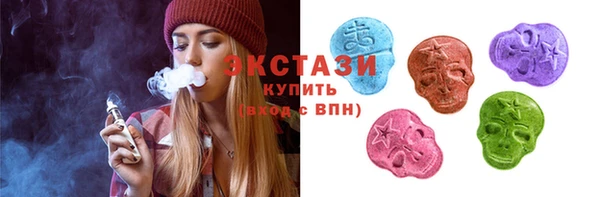 кокаин колумбия Алзамай