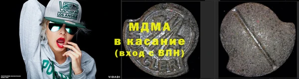 кокаин колумбия Алзамай
