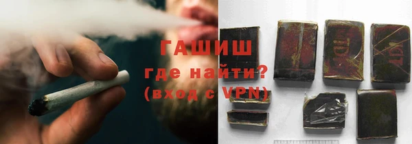 кокаин колумбия Алзамай