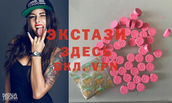 кокаин колумбия Алзамай