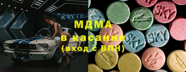 спайс Алексеевка