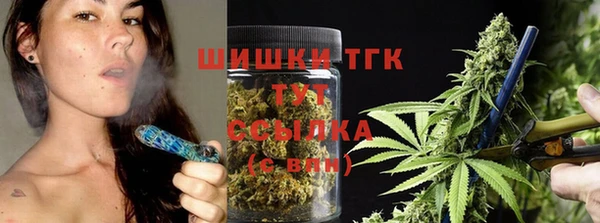 MESCALINE Алексин