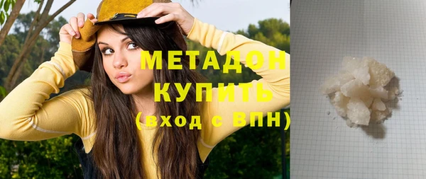 MESCALINE Алексин