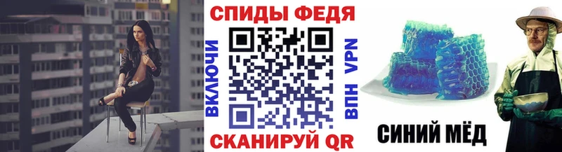 мега как зайти  цены   Моздок  Метамфетамин Декстрометамфетамин 99.9% 